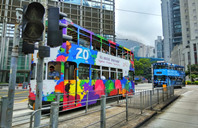 香港：汉语言文学专业