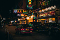 香港进修：优势盘点