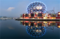 加拿大英属哥伦比亚大学材料工程硕士专业申请要求