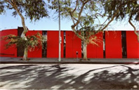 迈阿密大学领导学硕士专业